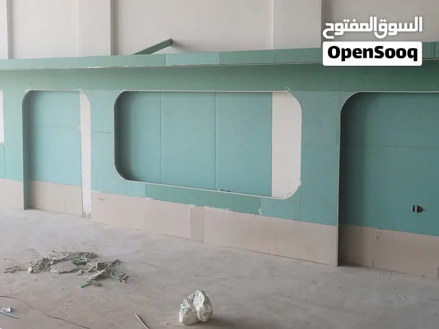 معلم جبس بورد واسقف مستعارة بالرياض