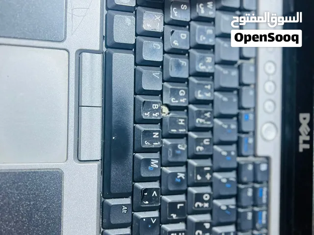 لابتوب مستعمل قديم من 2007 يرهم للستنساخ وسعر25جوا البلاش وملاحضه لابتوب متروك جان وناسين كالمت سر