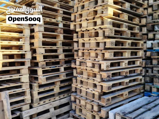 طبالي للبيع