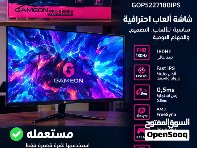 Other monitors for sale  in Basra