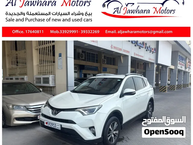 تويوتا رافور RAV4 موديل 2018