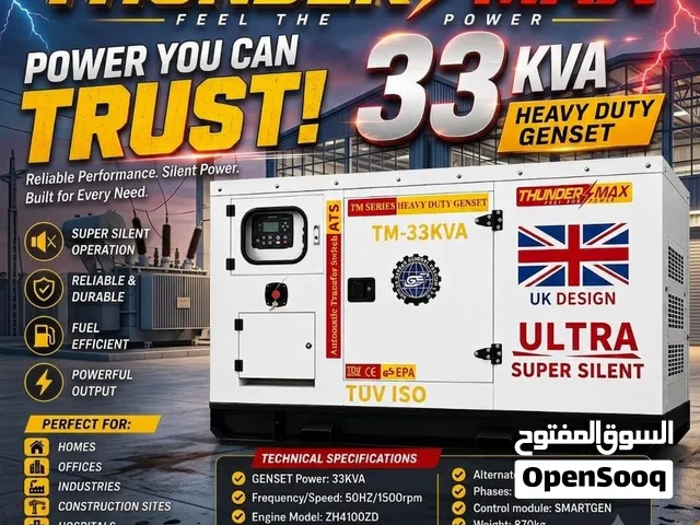 Generator supplier 20kw 30kw 33kw 40kw 50kw 500kw1000kw
