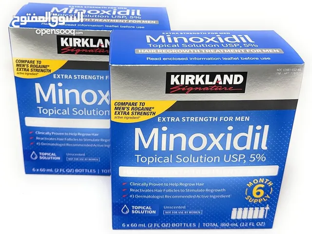Kirkland Minoxidil 5% from USA (100% Authentic) // كيركلاند مينوكسديل