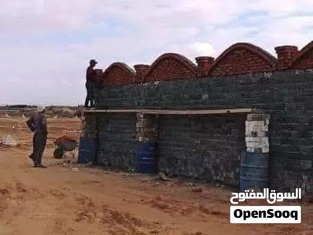 تقسيم اراضي للبيع