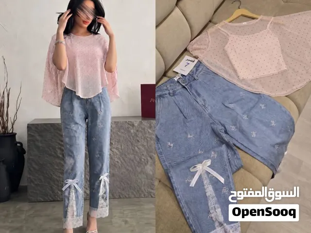 طقم نسائي ثلالث  قطع