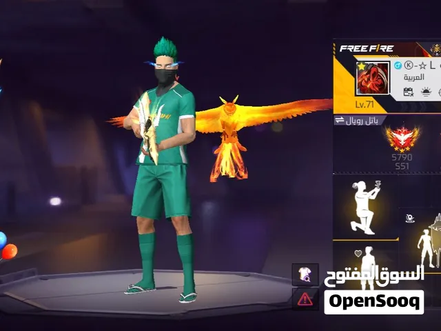 Free Fire Accounts and Characters for Sale in Zaghouan