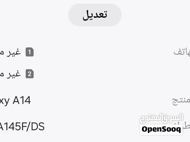 مطلوب A14من غير شاشه نفس الطراز يلي في الصوره