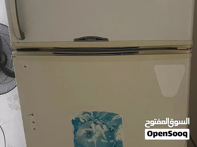 ثلاجة فيدرال