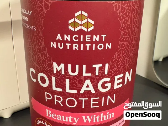 للبيع Collagen Protein