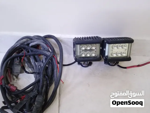 للبيع كشافات بسعر مغري جدا