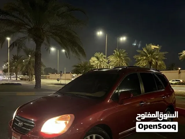Used Kia Carens in Abu Dhabi