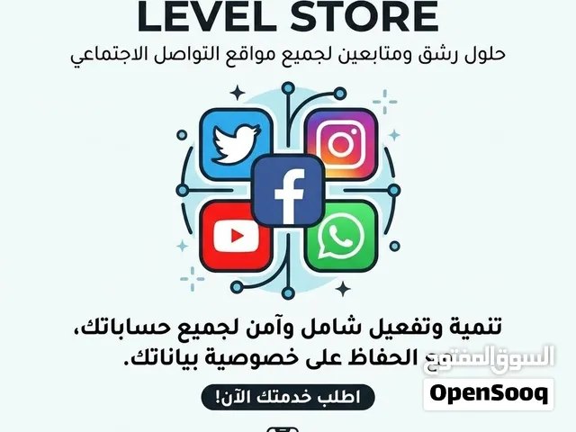 ارقام عربيه لتفعيل الواتساب للبيع ورشق حسابات كل المواقع تفعيل جيمناي وشأت جي بي تي بأسعار رمزيه