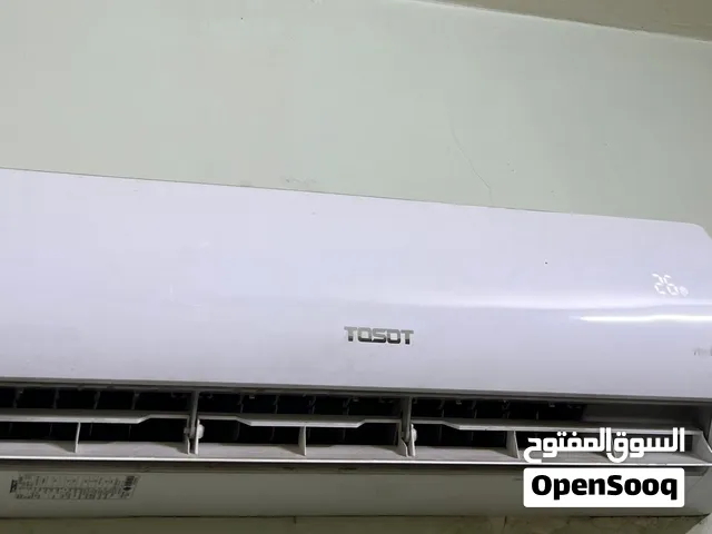 Tosot 1 to 1.4 Tons AC in Basra