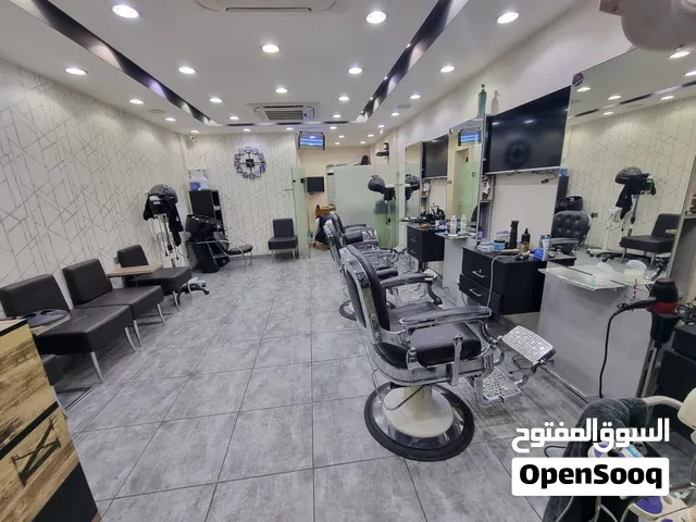 صالون رحالي في ميدان حولي للبيع