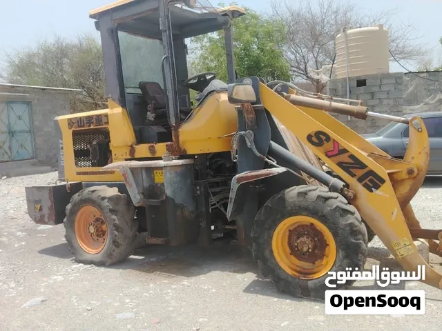 شيول تشايني للبيع