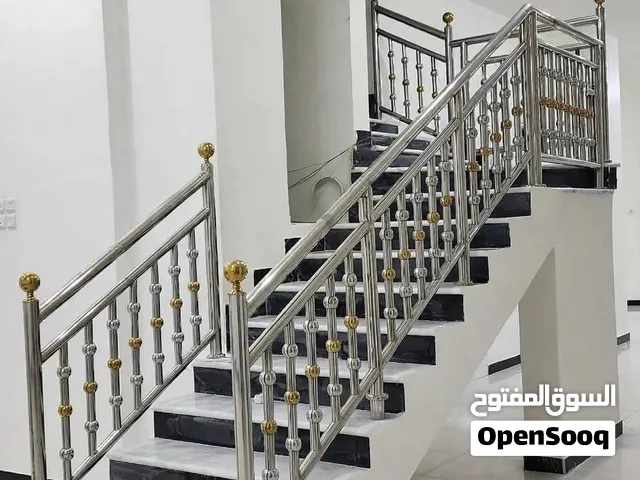 دربزين استيل