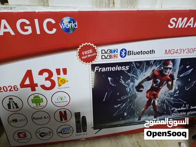 شاشة ماجيك 43 إنش FDH