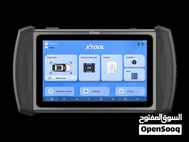 Car Diagnostic Scanning Service  خدمة فحص السيارات  গাড়ির কম্পিউটার স্ক্যানিং সার্ভিস