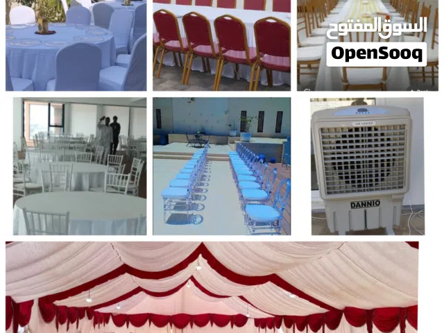 تاجير كراسي و طاولة. خيام. مكيف مال مي. أطفال كراسي و طاولةchair and table for rent t.
