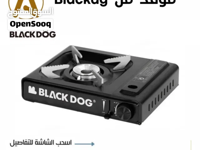 موقد من Blackdog