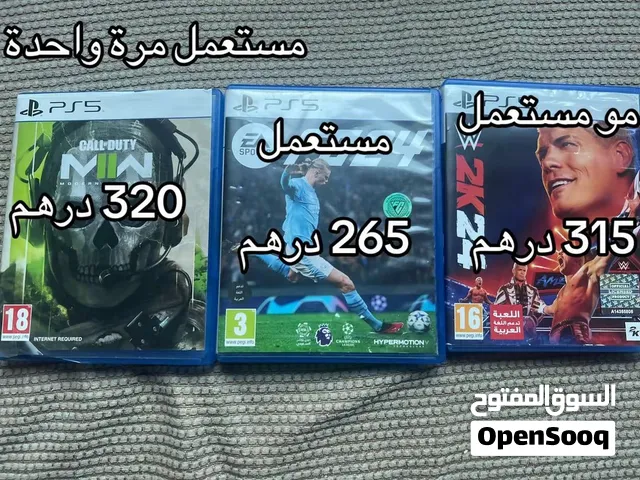 أسطوانات PS5