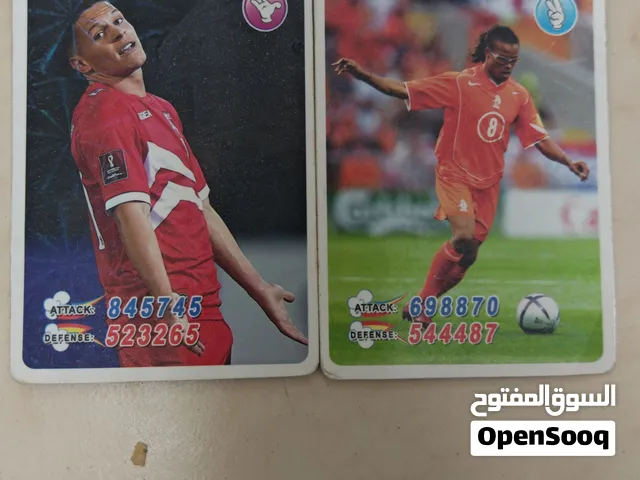 football cards for sale each 15dhs