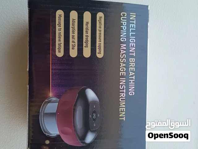 حجامة الكترونية