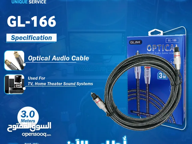 كابلات ومحولات وصله كيبل ادابتر تحويله وصلات  Glink Optical Audio Cable For TV, Home Theater