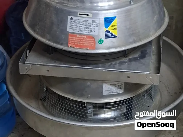 عدد 2 مروحه