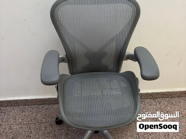 Herman Miller Aeron Remastered Office Chair - Size B