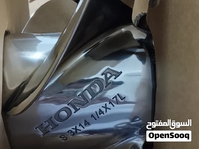 بروانه مكينه هوندا ..مروحه .جديده