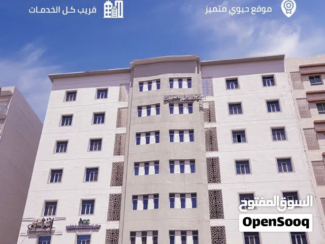 شقة مريحة للإيجار في شارع المها تضم 3 غرف وصالة ومساحات مناسبة للعائلات الكبيرة الواحدات محدود