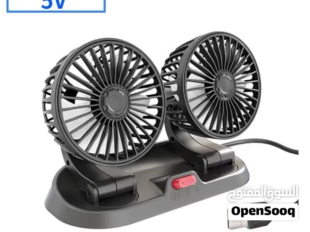 مروحة تبريد مزدوجة متعدّدة الاستخدامات (للسيارة أو المكتب).