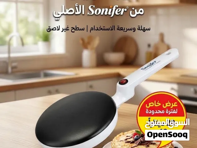 صانعة الكريب الكهربائية الغاطسة من سونيفير (Sonifer) الأصلية - جديدة بالكرتونة