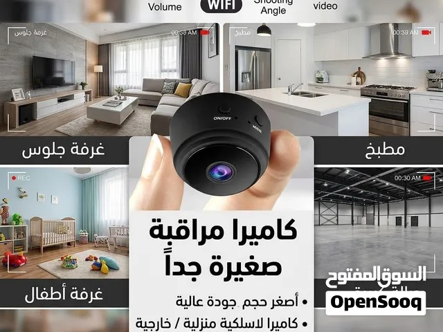 حجمها صغيير جداً لا تحتاج توصيلات جودة ممتازة جداًتناسب غررف الاطفال او غرف المعيشة او صالة الكبيرة