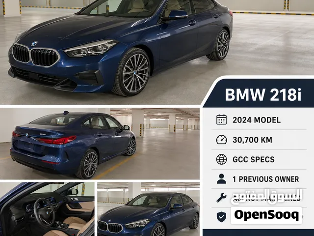 BMW 218i موديل 2024  خليجي  30,700 كم  صيانة وكالة  ضمان حتى 2029 الوصف بالعربية