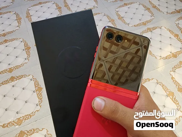 موتو 40ltra