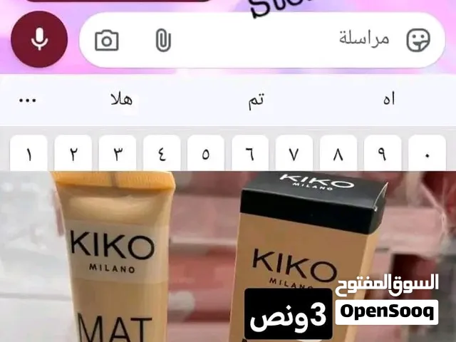 فاونديشن kiko