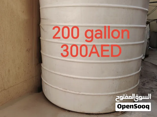 خزان مياه 200 gallon