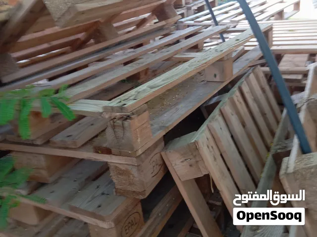 لوح بدنا نظف الله يبارك