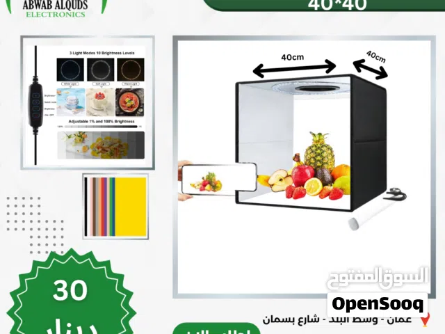 صندوق تصوير يتوفر 6 انواع القياسات والاسعار موجودة في الصور LED Lightbox Studio photo Box