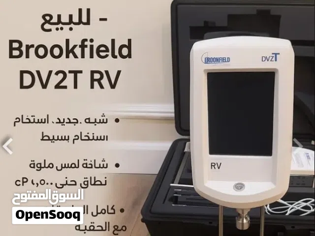 للبيع جهاز قياس اللزوجة – جهاز Brookfield DV2T RV
