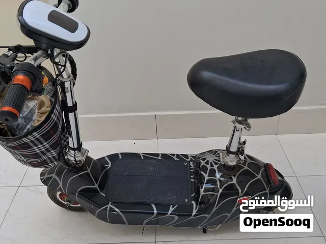 سكوتر كهربائي 2026