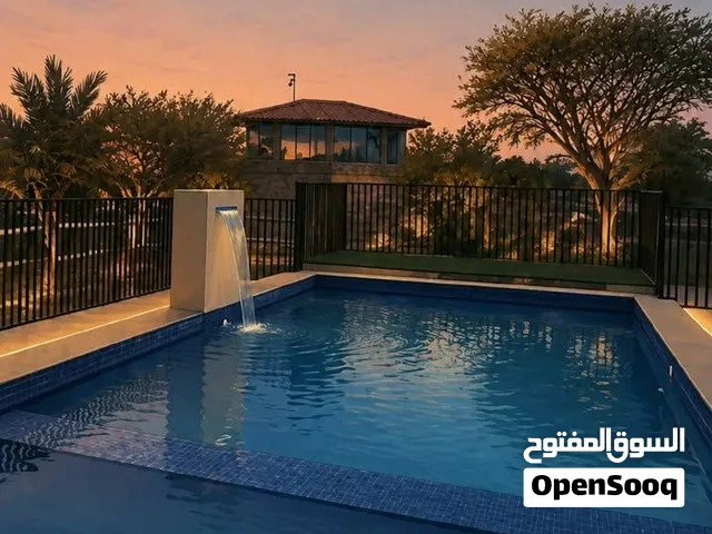 محميه المها