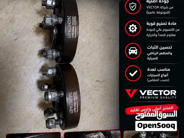 للبيع سبيسرات مقاس 24