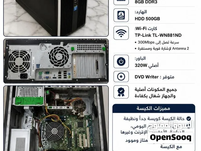 كيسه استيراد hp