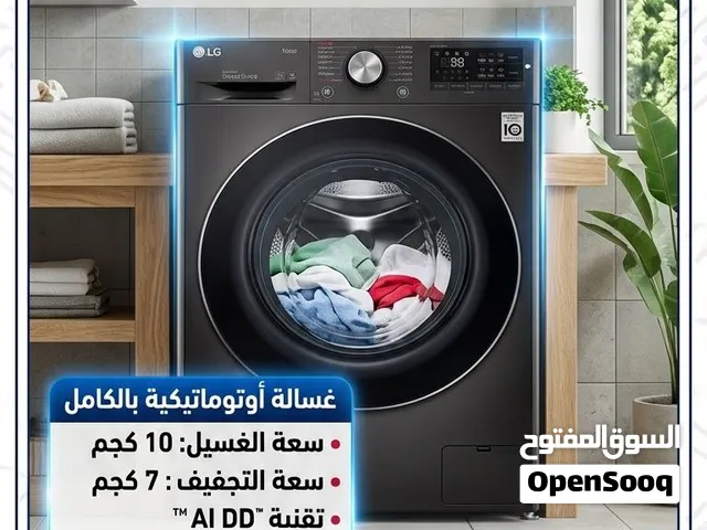 Lg Washing machine