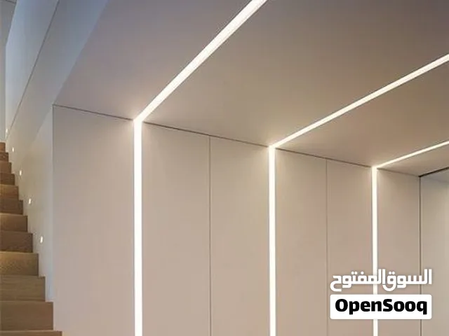 محمود جميع الاناره