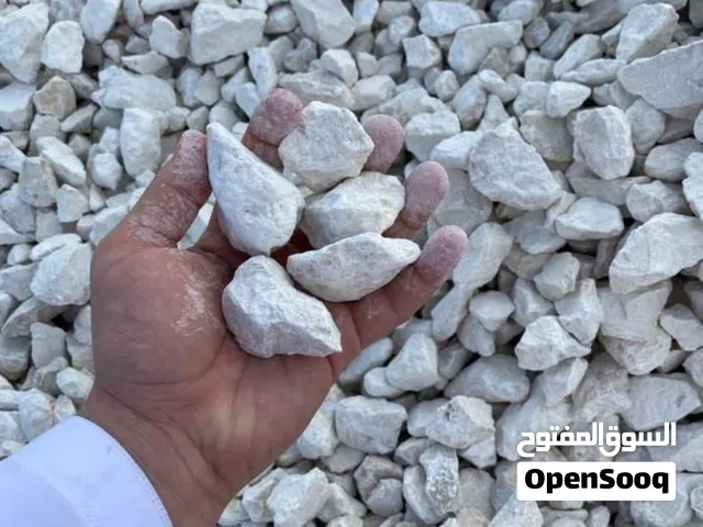 رمل احمر کج رمل بلاستر  ابوظبي  دوبی