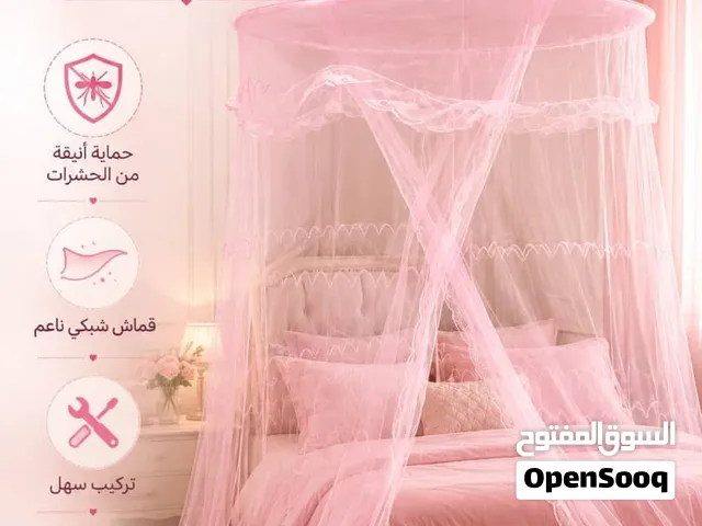 ناموسيات بأشكال وأحجام مختلفة واسعار مخفضه